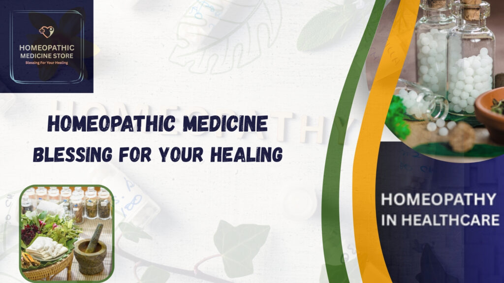 BEST HOMEOPATHY STORE HISAR