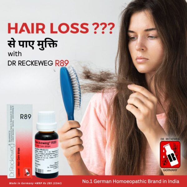 R89 Hair Care Drops