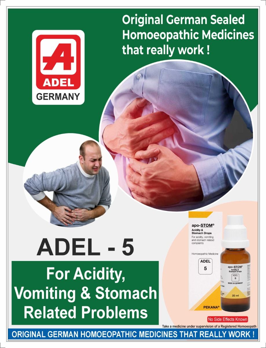 adel no-5 Acidity Gas problem drops