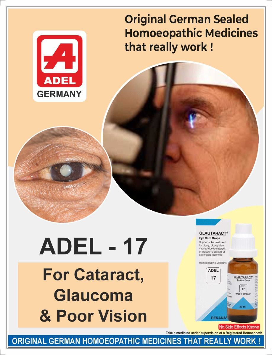 adel_no-17 Cataract Glaucoma