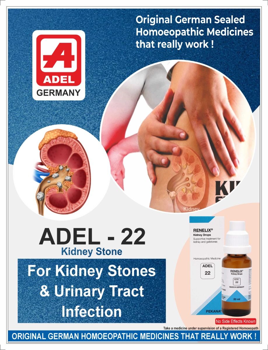 adel_no-22 Kidney Stone Drop