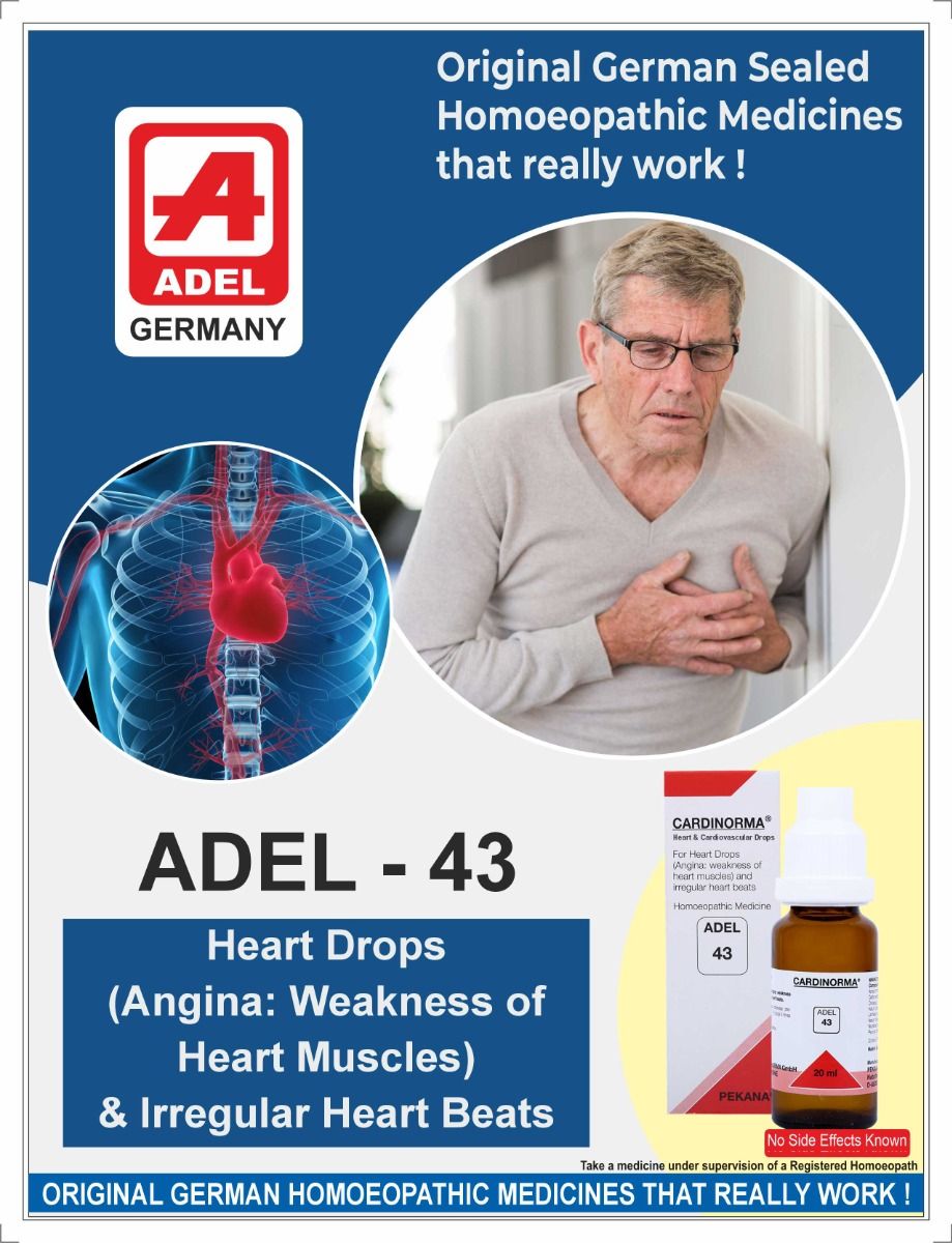 ADEL 43 Heart & Cardiovascular Drops