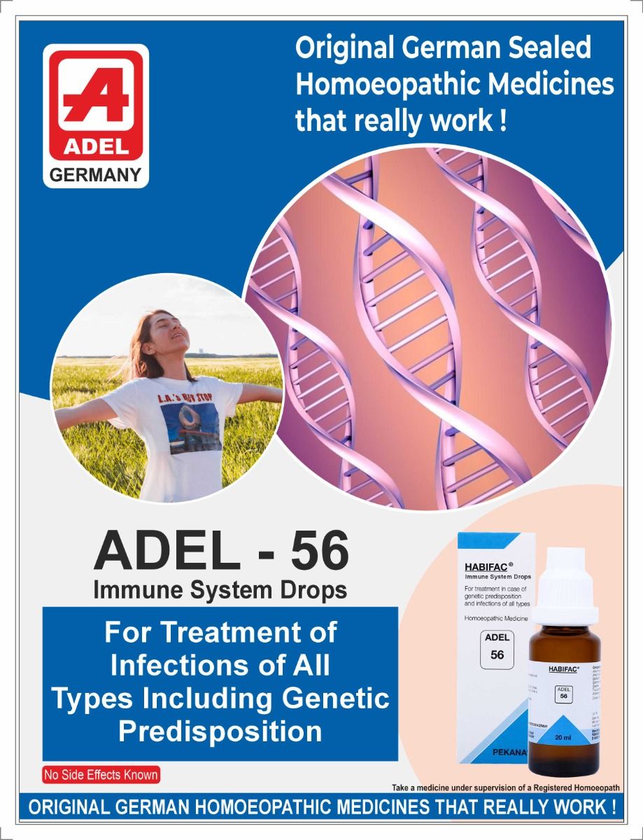 ADEL 56 Immune System Drops