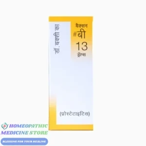 Bakson B13 Prostatitis Drop