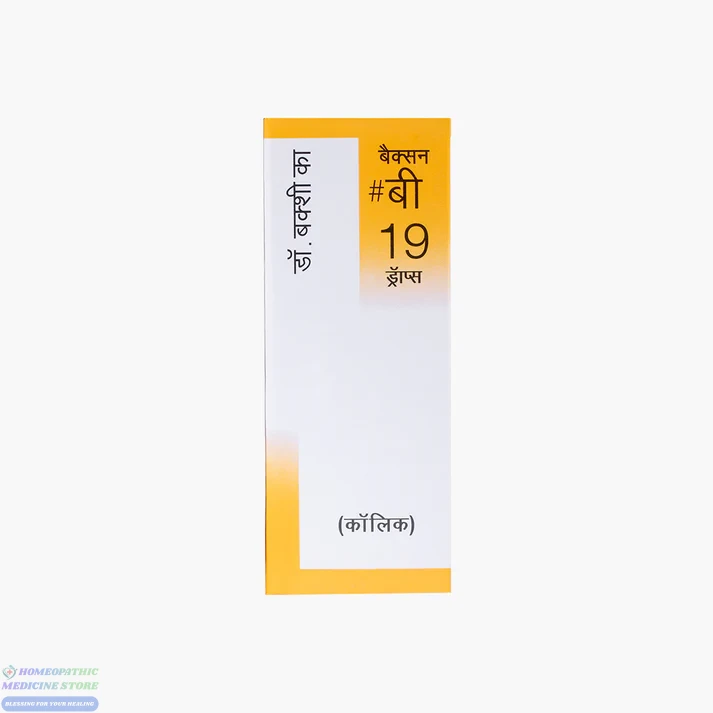 Bakson B19 Colic Drop