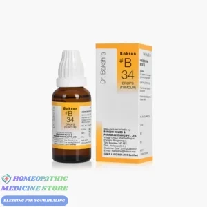 Bakson B34 Tumour Drop