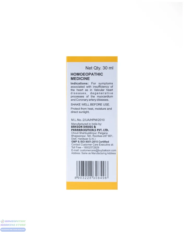 Bakson B4 Heart Drop