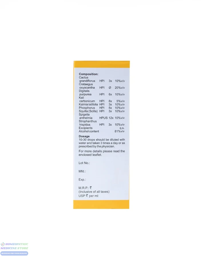 Bakson B4 Heart Drop