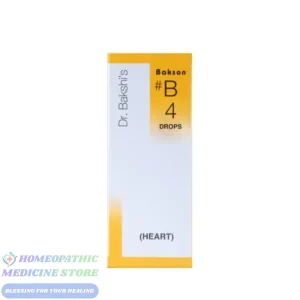 Bakson B4 Heart Drop