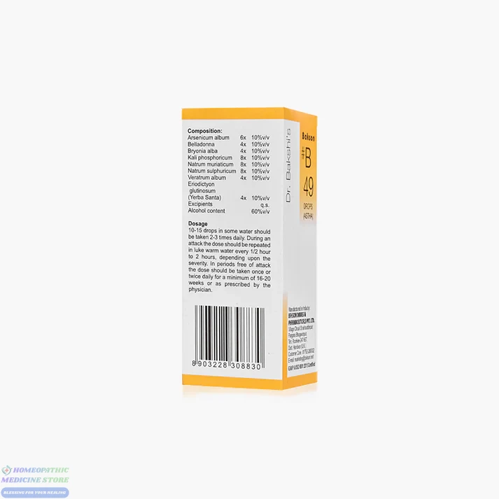 Bakson B49 Astha Drop