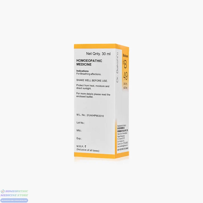 Bakson B49 Astha Drop