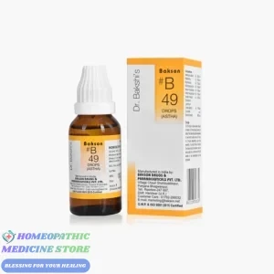 Bakson B49 Astha Drop