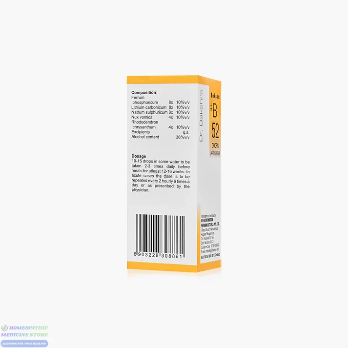 Bakson B52 Arthralgia Drop