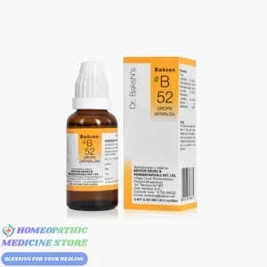 Bakson B52 Arthralgia Drop