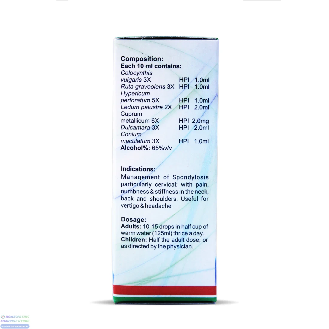 Bhargav_Spondin_Drops