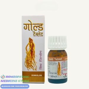 Similia Gold Tablet with Ginseng