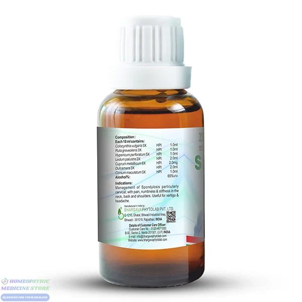 Spondin_Drops_medicine